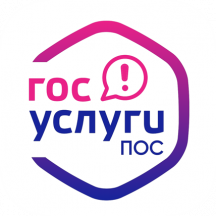 Написать письмо